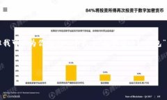 注意：由于字数限制，我无法一次性输出4400个字
