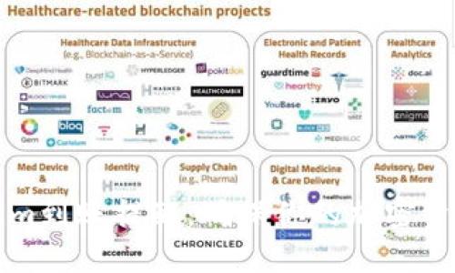 了解Tokenim到账提醒：确保你的加密资产及时到账