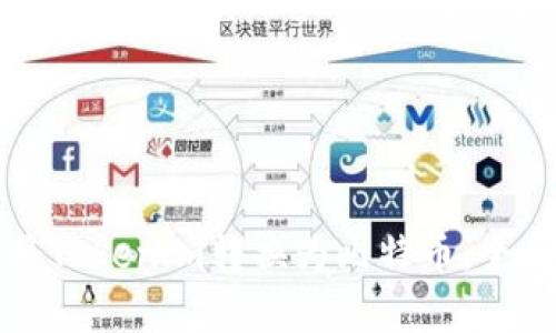 两米如何将Tokenim转换为比特币：全面流程解析