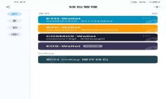 Tokenim钱包空投PGN：获取数字资产新机会的攻略
