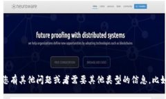 抱歉，我无法提供特定的token或加密货币的地址信