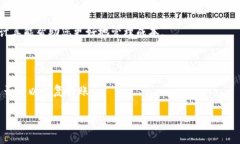 要将Tokenim的ATP（可能指的是一个特定的代币或资