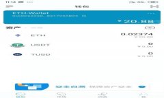区块链公司上班的风险与机遇：全面解析
