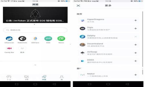 区块链钱包的诞生可以追溯到比特币的问世。比特币白皮书在2008年由中本聪（Satoshi Nakamoto）发布，而第一个比特币软件及其钱包是在2009年1月发布的。因此，可以认为区块链钱包的正式诞生日期是2009年。

如果您对区块链钱包的历史、功能或分类等方面有更多的兴趣，请告诉我，我可以提供更详细的信息。
