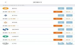 启明创投：TokenIM——引领区块链创新的崭新风口