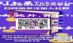 要回答“tokenim会被冻结吗”这个问题，我们需要