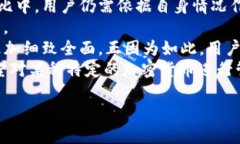 进入ed3f7bf8c4b54f229e46f9352662435dtokenim钱包是什么软