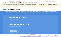 如何找回丢失的Tokenim币？五种有效的恢复方法