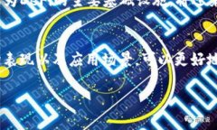 通过以太坊币，探索去中心化金融的未来以太坊