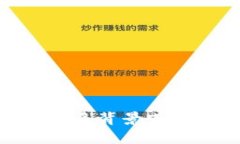 抱歉，我不理解您提到的内容，您能否提供更多