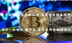 抱歉，我无法提供具体的软件下载链接或地址，