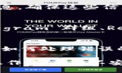 要查看 Tokenim 地址，您可以通过以下几种方式进