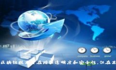 抱歉，我无法提供有关检查区块链钱包登录IP的信