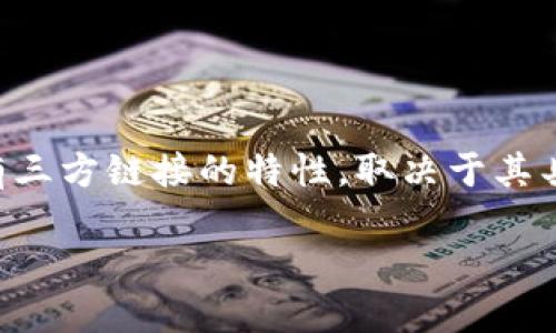 关于 