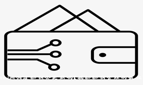 Tokenim创建秘钥会更新吗？揭秘秘钥管理的最佳实践