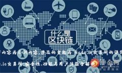 提示：以下内容为示例内容，涉及的主题为“G