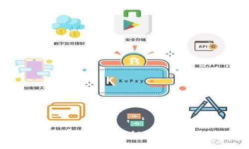 币圈大户最多的交易所：揭秘交易所背后的财富巨头
