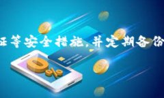 要在华为设备上下载Tokenim，可以按照以下步骤进
