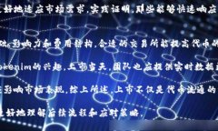 在Tokenim映射之后，通常需要进行一些后续步骤来
