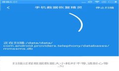 如何轻松激活Tokenim钱包中的TRX钱包：全方位指南