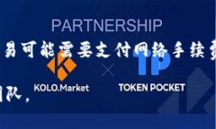 对于＂tokenim钱包＂的地址位置，有一些基本概念