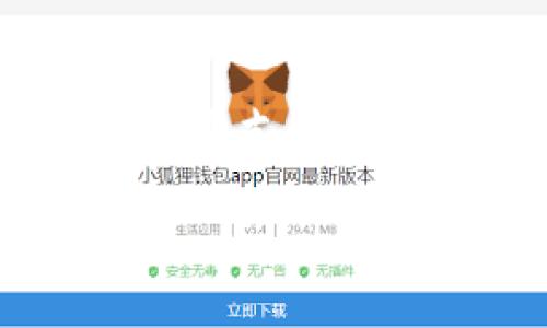 对于