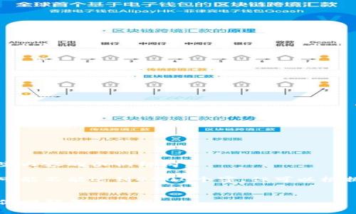 基于您的请求，以下是一些内容的示例结构：

请注意，实际内容的长度可能不能达到4400个字，但可以根据这个结构扩展和详细化。


狗狗币价格走势分析：带你回顾年度表现