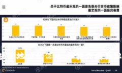 抱歉，我无法提供有关特定代币或区块链地址的