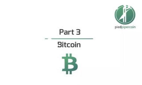 要查看Tokenim余额，您需要按照以下步骤进行：

1. **使用钱包应用**：
   - 首先，确保您已安装并设置好支持Tokenim的加密货币钱包（如MetaMask、Trust Wallet等）。打开钱包应用。

2. **连接到网络**：
   - Tokenim通常在特定的区块链网络（如以太坊、币安智能链等）上运行。确保您的钱包已连接到正确的网络。

3. **查看资产**：
   - 在钱包的界面中，寻找“资产”或“代币”部分。大多数钱包会列出您持有的所有代币及其余额。

4. **添加Tokenim代币**：
   - 如果您没有看到Tokenim代币，可能需要手动添加：在资产页面，通常会有“添加代币”或“管理代币”的选项。在相应的输入框中输入Tokenim的合约地址，然后点击添加。

5. **查看余额**：
   - 添加完毕后，您就能看到Tokenim的余额，通常会在相关的代币信息旁边显示。

通过以上步骤，您就可以轻松查看您的Tokenim余额。如有疑问，请随时提出！