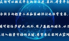   BHE平台的合法性解析及投资风险评估 /  guanjia