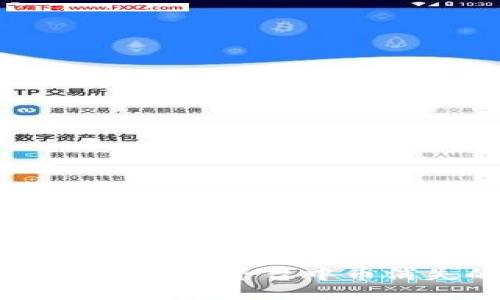 如何应对Tokenim平台中币消失的问题？