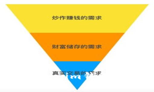 如何安全导入Tokenim钱包助记词：完整指南