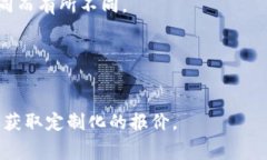 关于Tokenim的收费结构，以下是一些基本信息和可