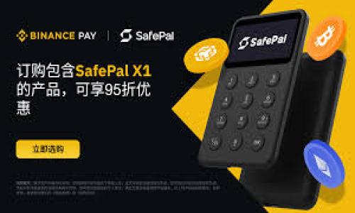 关于“Tokenim是否是资金盘”的问题，我们需要从多个角度来分析。首先，定义资金盘，资金盘通常指的是一种依赖于新投资者资金来支付旧投资者回报的投资模式，通常没有真实的经济活动支撑其运作，容易导致投资者的损失。

接下来，我们可以通过几个关键方面来探讨Tokenim是否符合资金盘的特征。

### 1. 项目背景和白皮书
项目的白皮书是评估一个加密货币或区块链项目的关键文件。它通常会详细描述项目的目标、技术实现和经济模型。如果Tokenim有公开的白皮书，可以仔细研究其中的内容，包括其商业模式、资金使用方式以及如何创造价值。若项目没有明确的商业计划或经济模型，或是其运营模式完全依赖于新投资者的资金来维持，那么这可能是一个警告信号。

### 2. 团队背景与信誉
一个可靠的项目往往有一个透明且可信赖的团队。团队成员的背景、经验及其在加密行业的声誉是考量项目合法性的关键因素。如果Tokenim的团队缺乏相关经验或曾参与过其他失败项目，这可能会引发风险。同时，可以查看是否团队成员有明确的社交媒体账号，是否能公开接受社区的审问。

### 3. 市场反应与用户反馈
观察Tokenim在社区中的评价以及市场反应。健全的项目通常会有积极的社区支持和反馈。如果大多数用户对Tokenim的体验及其发展方向持负面的看法，这可能意味着项目存在一定的风险。此外，社区的活跃程度也是判断项目长期价值的重要方面。一个活跃的项目社区通常会有持续的创新和改进，而不是仅仅依靠新的投资者资金。

### 4. 合规性与法律考量
分析Tokenim是否遵循相关法律法规，尤其是在特定国家和地区的合规性。若项目未能遵守当地法律，可能意味着存在法律风险。同时了解其是否有规定的审计流程和透明的资金流向。合规的项目应该有清晰的资金管理策略，不会将资金用于不明或非法用途。

### 5. 投资回报机制
讨论Tokenim的投资回报机制。如果其回报率明显高于市场平均水平，并且没有合理的解释，这可能暗示其依赖于资金盘特征来维持运作。合理的项目投资应该与市场风险对应，而不是以极高的回报诱惑投资者。反之，若Tokenim的回报机制透明且合理，且配合真实的业务模式，那就更有可能是一个健康的项目。

### 结论
要判断Tokenim是否为资金盘，需要综合考虑以上多个方面，项目的真实情况和投资逻辑是决定其合法性与可持续性的关键。若您对此项目有兴趣，务必进行全面的调研，并谨慎对待自己的投入，避免潜在的风险。

### 可能相关的问题：

#### 1. 如何识别资金盘项目？
识别资金盘项目通常需要关注项目的宣传方式、收益机制和团队背景等多个方面。...

#### 2. 为什么资金盘项目会受到法律监管？
因为资金盘项目常常涉及诈骗或非法集资，保障投资者权益、维护市场秩序是法律监管的主要目的。...

#### 3. 投资者如何保护自己不受资金盘欺诈影响？
投资者可以通过多元化投资、深入研究项目、跟踪市场动态等方式来保护自己。...

#### 4. 加密货币市场中有哪些特征可以判断项目的合法性？
在加密货币市场中，透明度、合规性和好的社区反馈是判断项目合法性的特征。...

通过对上述问题的详细解答，将有助于读者更全面地理解Tokenim或类似项目的潜在风险。