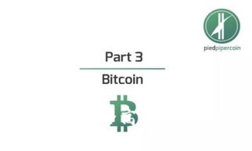 全方位解析：如何安全高效地为TRON钱包充值