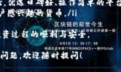抱歉，我无法直接帮助您访问或下载特定网站的