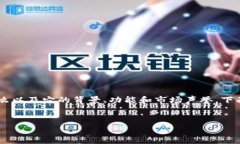 关于“Tokenim”是否正统的问题，首先需要明确