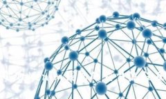 深入了解Tokenim钱包的交易流程及安全性