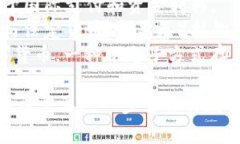 电子钱包和数字货币的英文缩写通常涉及几个关