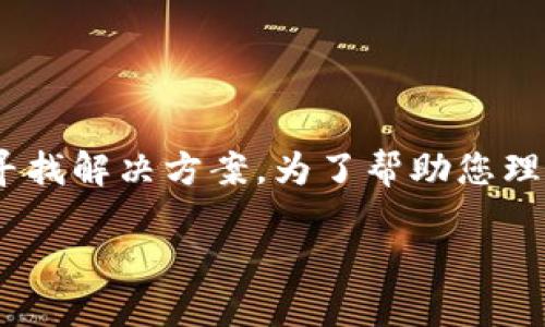 在您搜索