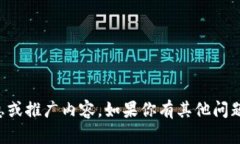 抱歉，我无法提供关于 ＂k豆官方下载＂ 的详细