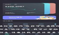 在加密货币领域，＂冷钱包＂指的是一种离线存