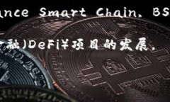 目前，Tokenim 作为一个加密货币的项目，其具体支