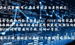 转账 Tokenim（或类似加密货币）给其他人的具体步