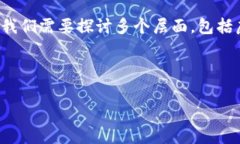 关于“C币可以兑换人民币吗？”这个问题，其实