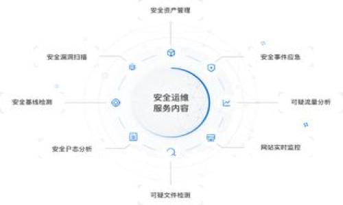 区块链钱包增益：数字资产保护与增值的新机遇