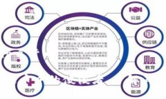 USDT-ERC20是什么货币USDT-ERC20：稳定币中的佼佼者，