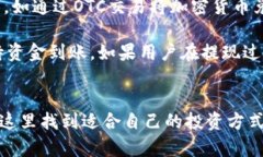   探索币圈新大陆：Tokocrypto官网全面解析 /  gua