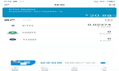 虚拟币钱包：保护数字资产的安全堡垒