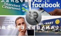 将Tokenim转换为OKEx的时间取决于多个因素，主要包